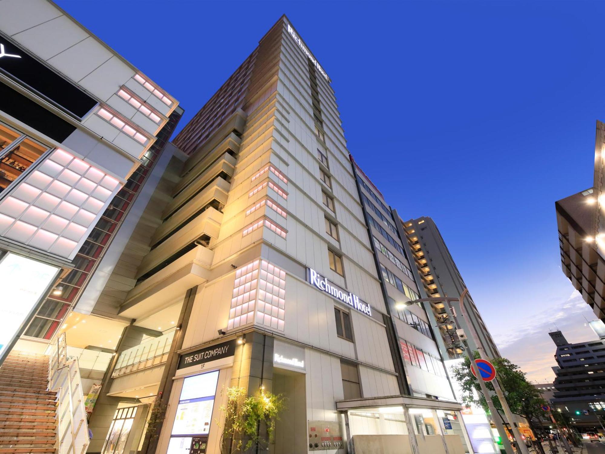 Richmond Hotel Fukuyama Ekimae Kültér fotó